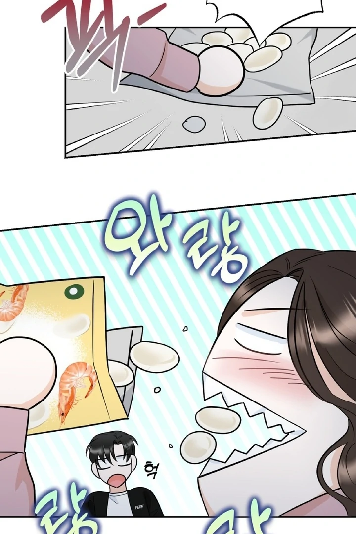 I’ve Fallen for You, Deputy Manager Chapter 1 - page 72