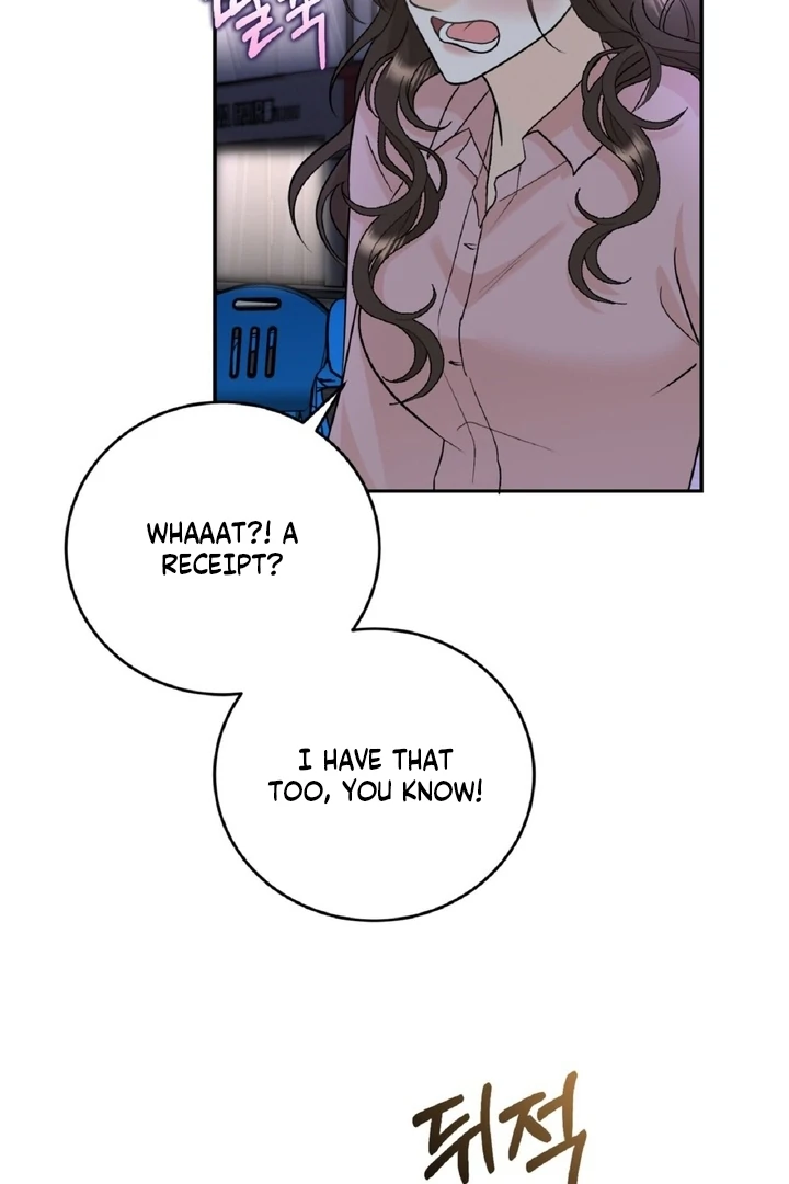 I’ve Fallen for You, Deputy Manager Chapter 1 - page 74