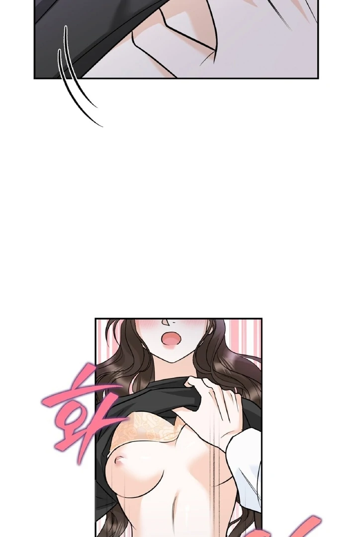 I’ve Fallen for You, Deputy Manager Chapter 1 - page 7