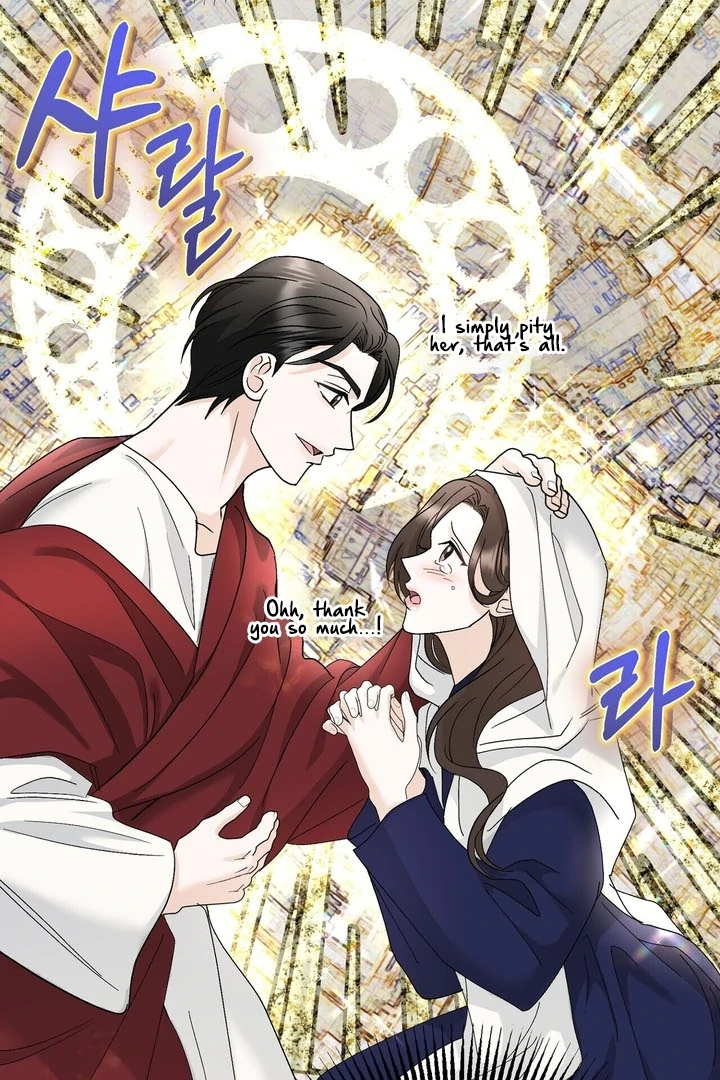 I’ve Fallen for You, Deputy Manager Chapter 10 - page 9