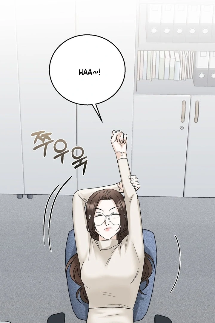 I’ve Fallen for You, Deputy Manager Chapter 10 - page 23