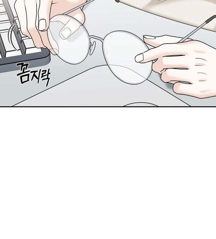 I’ve Fallen for You, Deputy Manager Chapter 10 - page 28