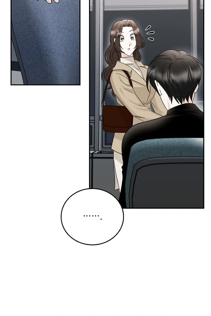 I’ve Fallen for You, Deputy Manager Chapter 10 - page 54