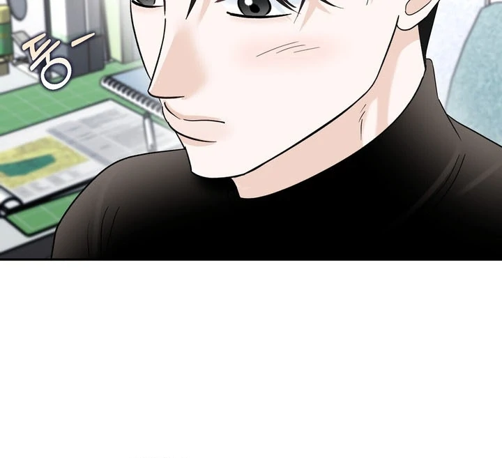 I’ve Fallen for You, Deputy Manager Chapter 10 - page 56