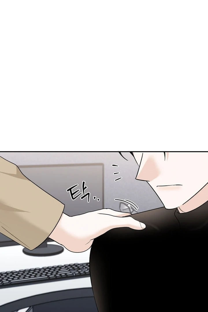 I’ve Fallen for You, Deputy Manager Chapter 10 - page 58