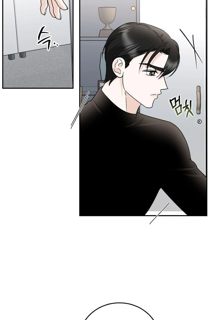 I’ve Fallen for You, Deputy Manager Chapter 10 - page 6