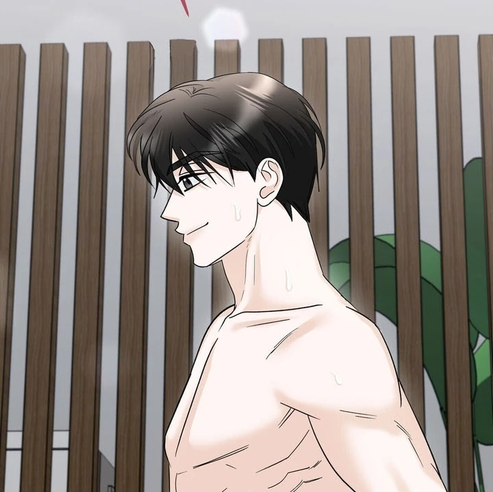 I’ve Fallen for You, Deputy Manager Chapter 10 - page 69