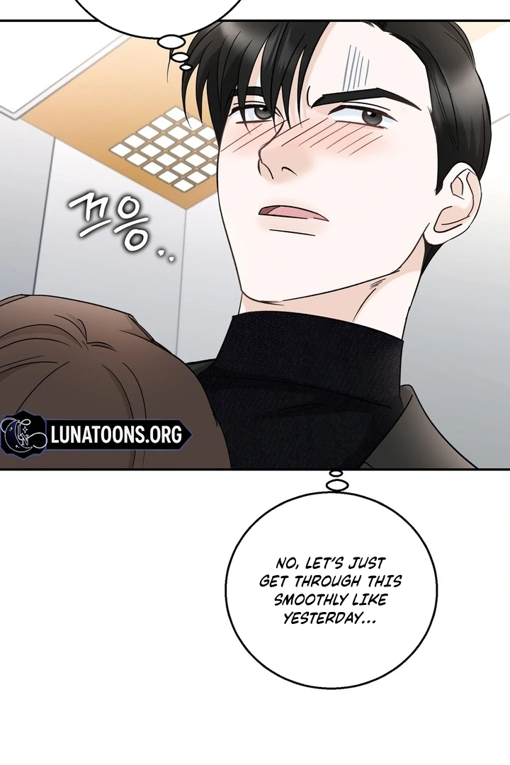 I’ve Fallen for You, Deputy Manager Chapter 11 - page 9