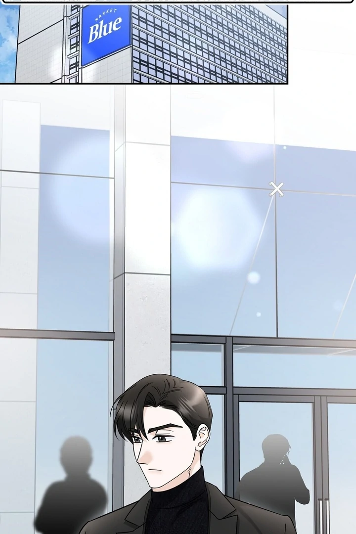 I’ve Fallen for You, Deputy Manager Chapter 11 - page 2