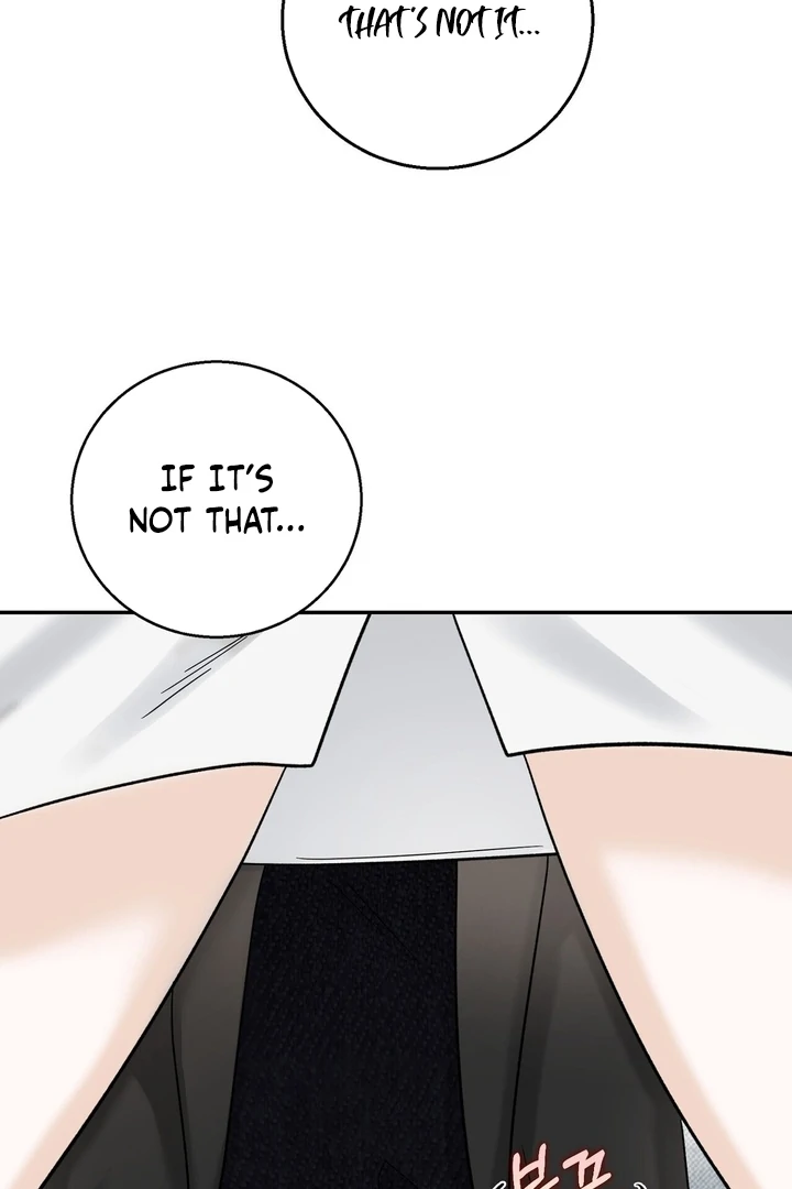 I’ve Fallen for You, Deputy Manager Chapter 11 - page 32