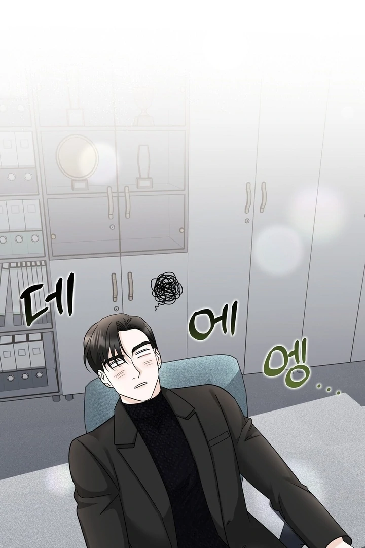 I’ve Fallen for You, Deputy Manager Chapter 11 - page 36