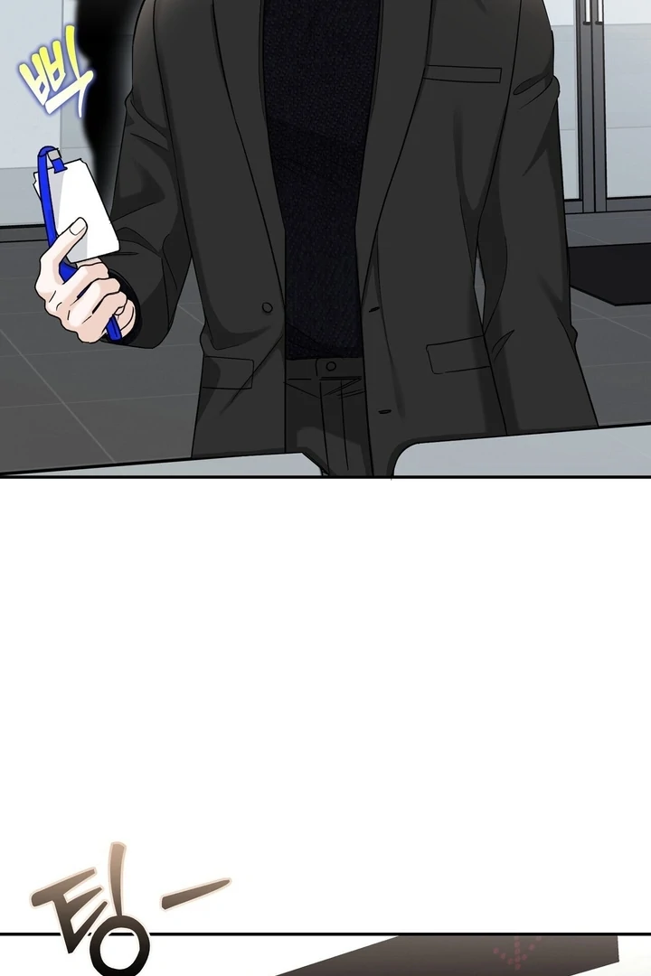 I’ve Fallen for You, Deputy Manager Chapter 11 - page 3