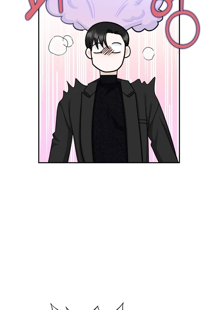 I’ve Fallen for You, Deputy Manager Chapter 11 - page 41