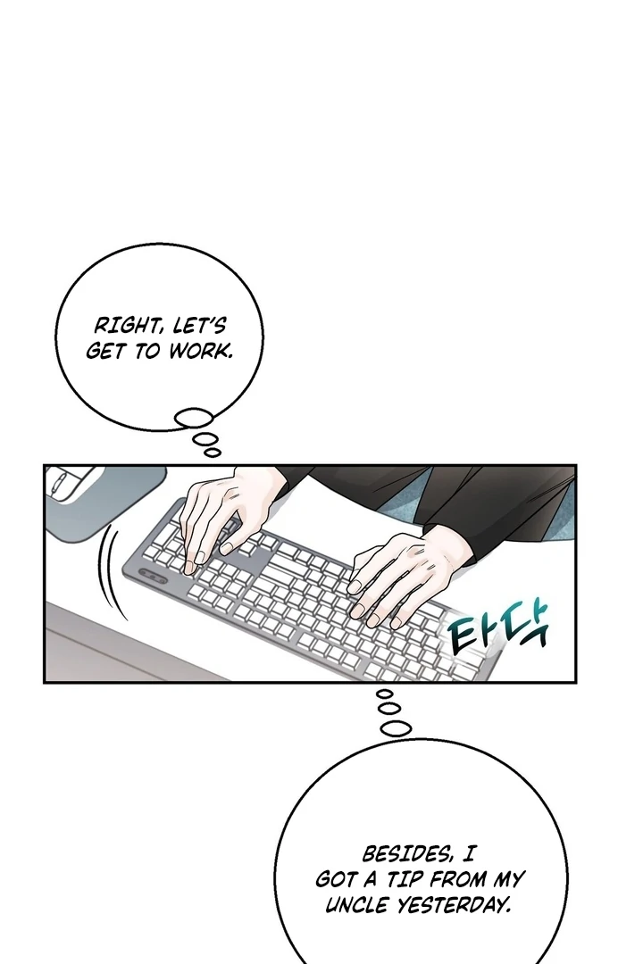 I’ve Fallen for You, Deputy Manager Chapter 11 - page 43