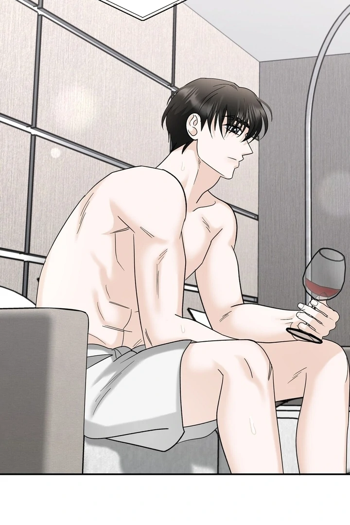 I’ve Fallen for You, Deputy Manager Chapter 11 - page 47