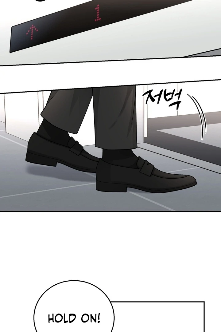 I’ve Fallen for You, Deputy Manager Chapter 11 - page 4