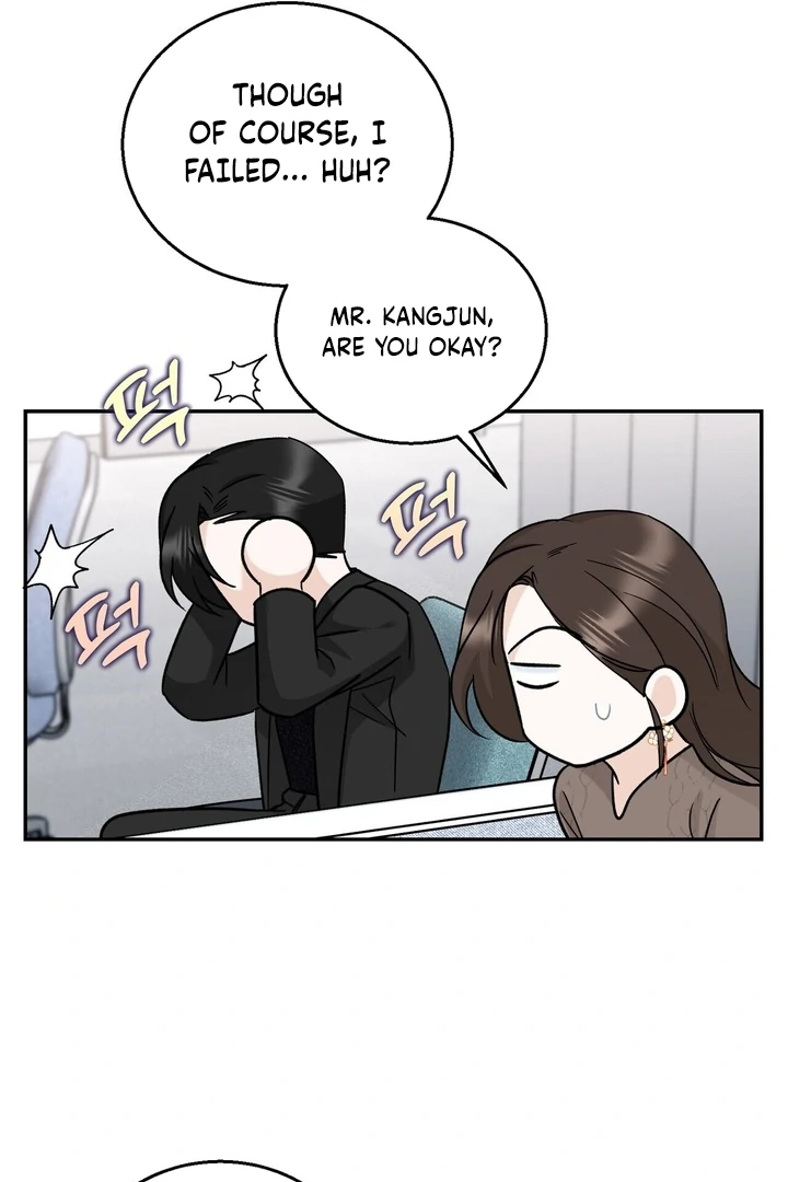 I’ve Fallen for You, Deputy Manager Chapter 11 - page 57