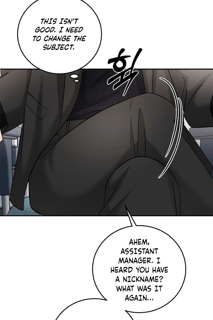 I’ve Fallen for You, Deputy Manager Chapter 11 - page 58