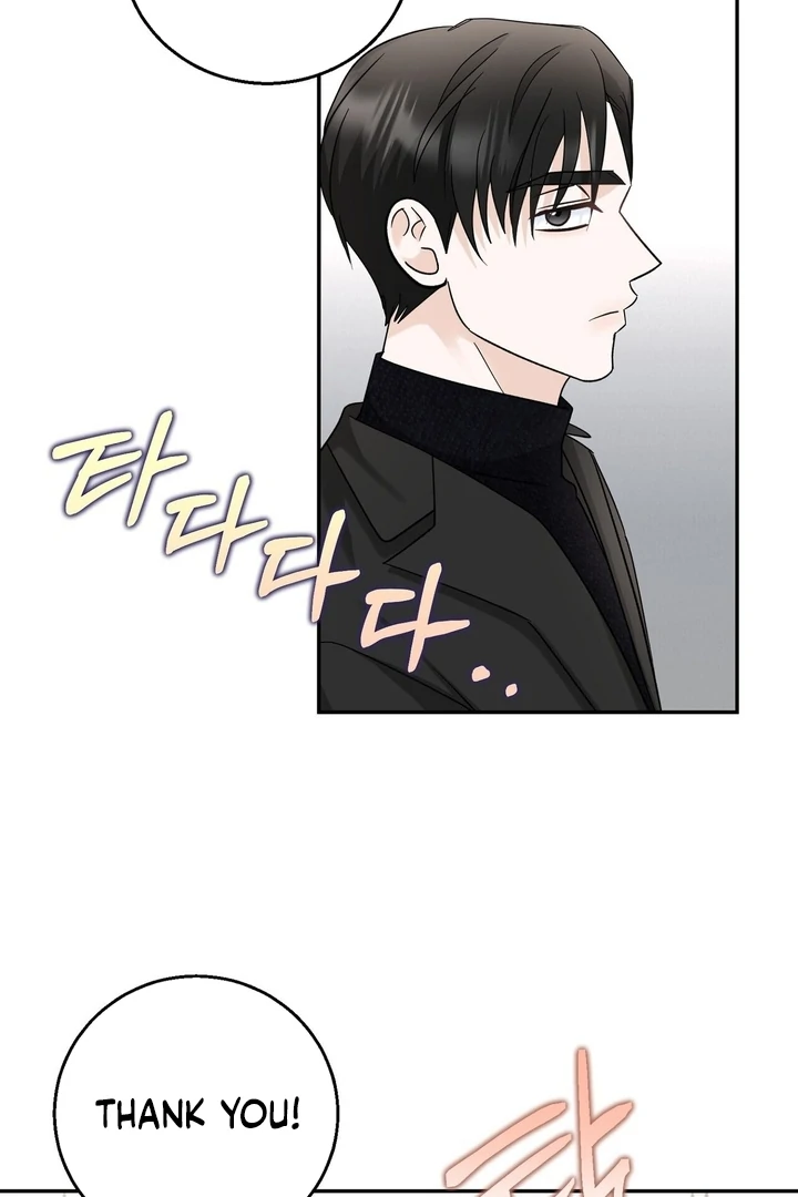 I’ve Fallen for You, Deputy Manager Chapter 11 - page 5