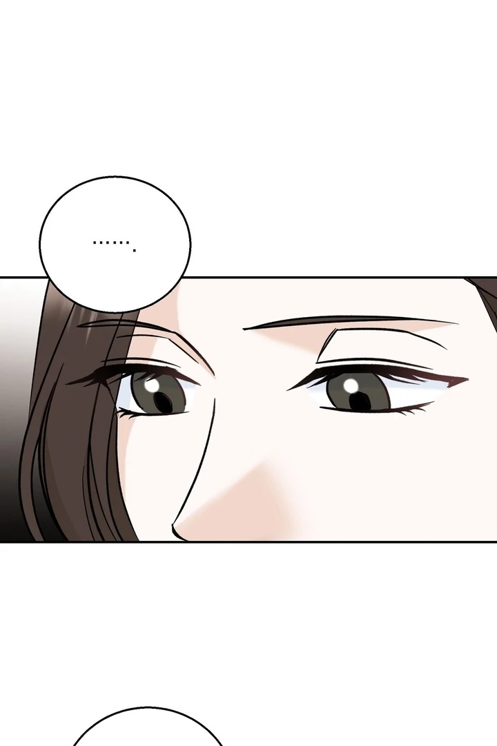 I’ve Fallen for You, Deputy Manager Chapter 11 - page 60