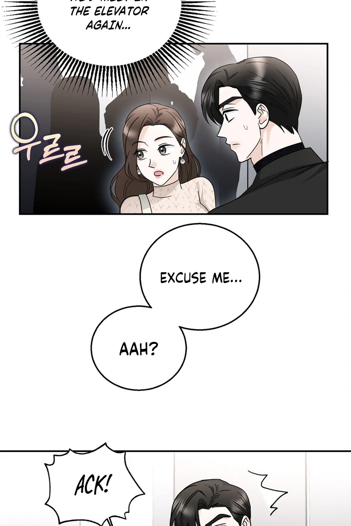I’ve Fallen for You, Deputy Manager Chapter 11 - page 7