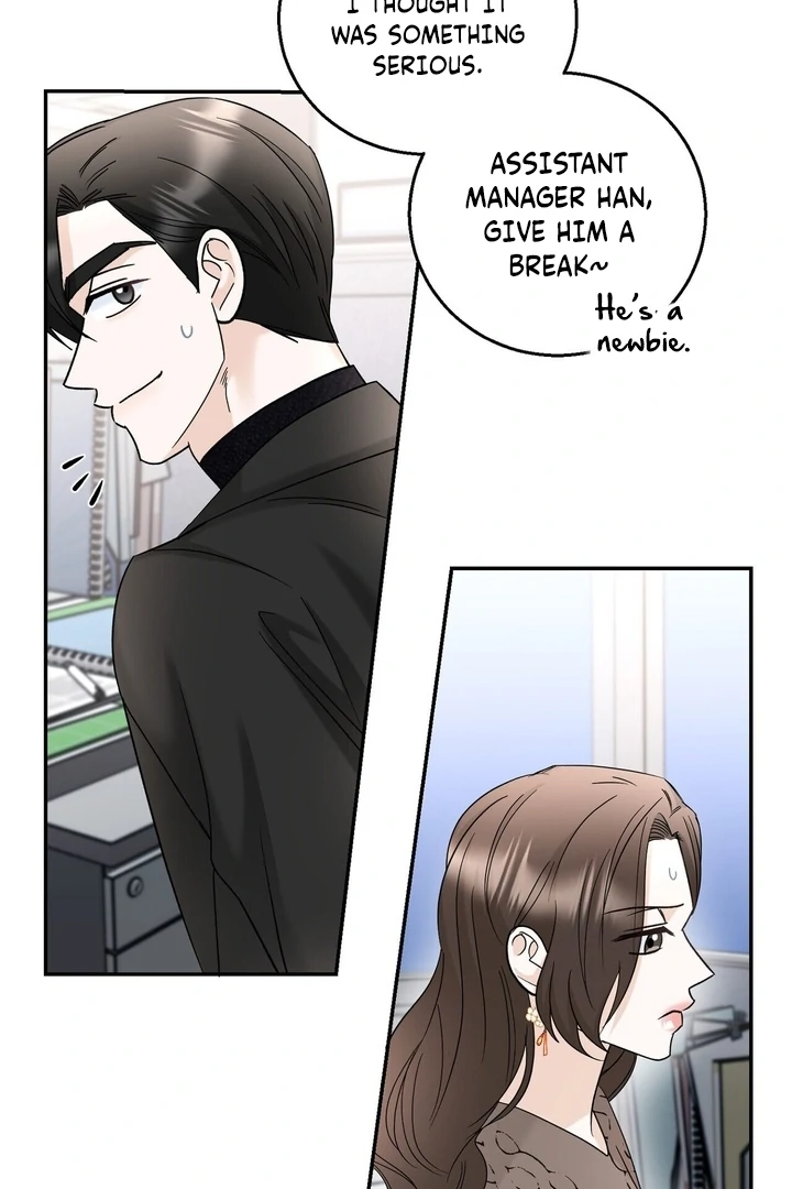 I’ve Fallen for You, Deputy Manager Chapter 11 - page 79