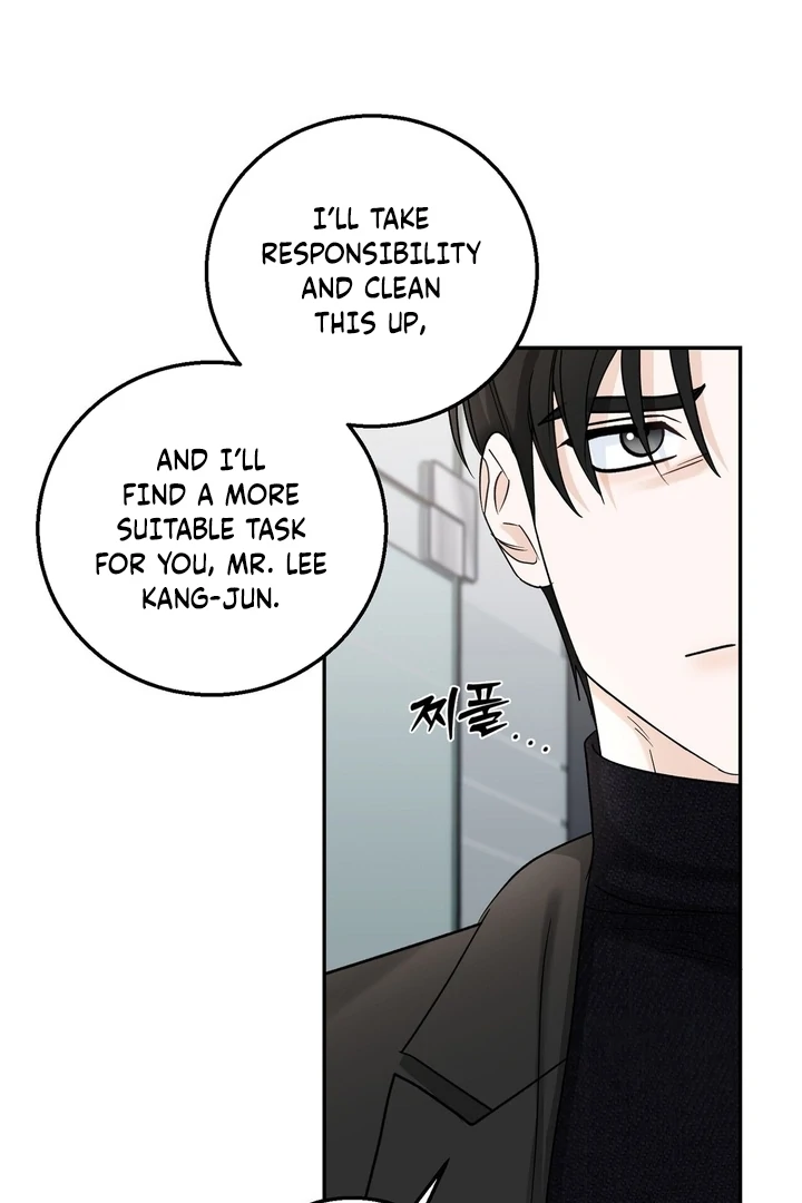 I’ve Fallen for You, Deputy Manager Chapter 12 - page 12