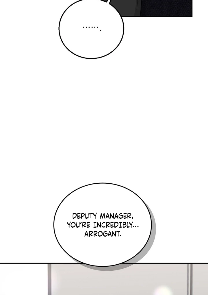 I’ve Fallen for You, Deputy Manager Chapter 12 - page 13