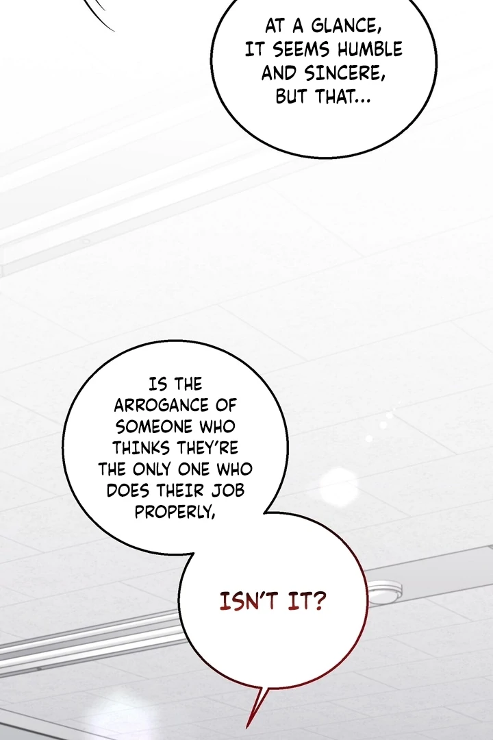 I’ve Fallen for You, Deputy Manager Chapter 12 - page 16