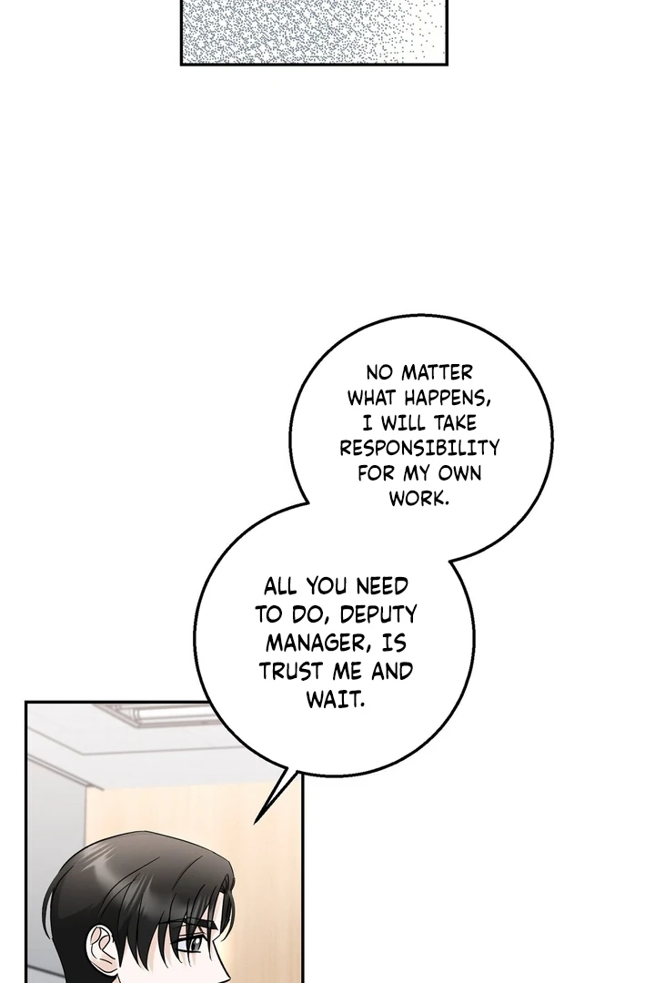 I’ve Fallen for You, Deputy Manager Chapter 12 - page 21
