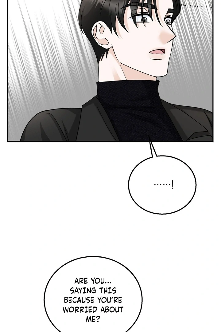 I’ve Fallen for You, Deputy Manager Chapter 12 - page 25