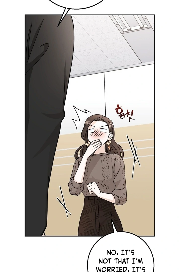 I’ve Fallen for You, Deputy Manager Chapter 12 - page 26