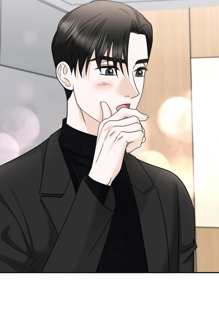 I’ve Fallen for You, Deputy Manager Chapter 12 - page 29