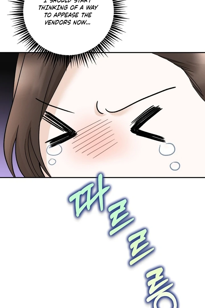 I’ve Fallen for You, Deputy Manager Chapter 12 - page 54