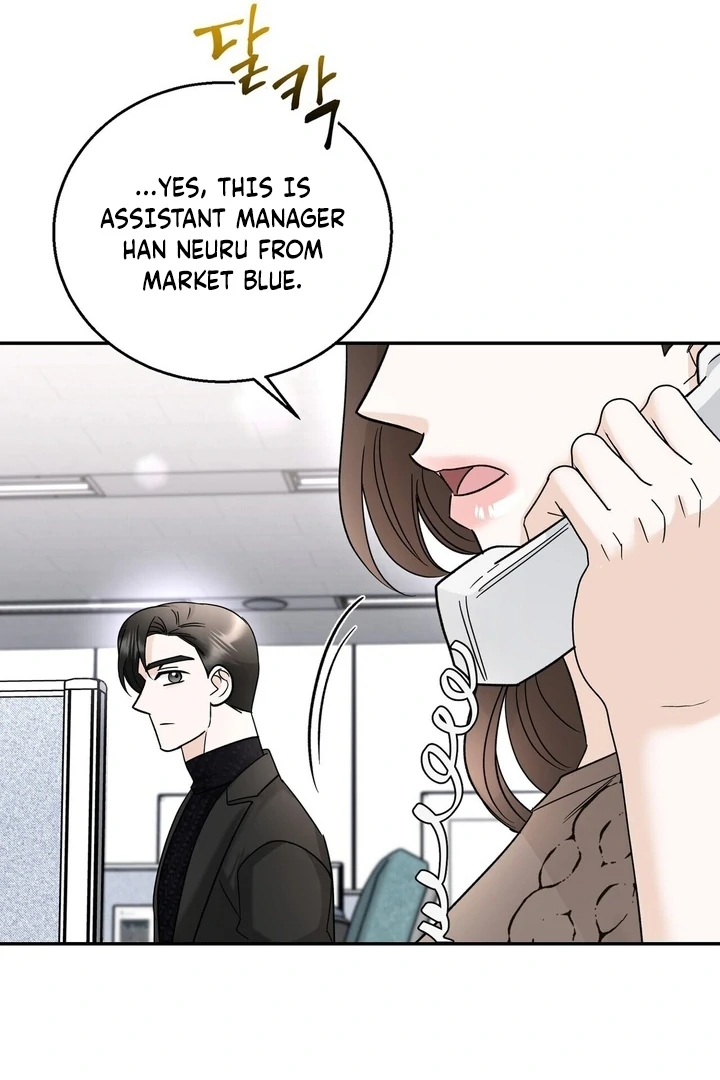 I’ve Fallen for You, Deputy Manager Chapter 12 - page 57
