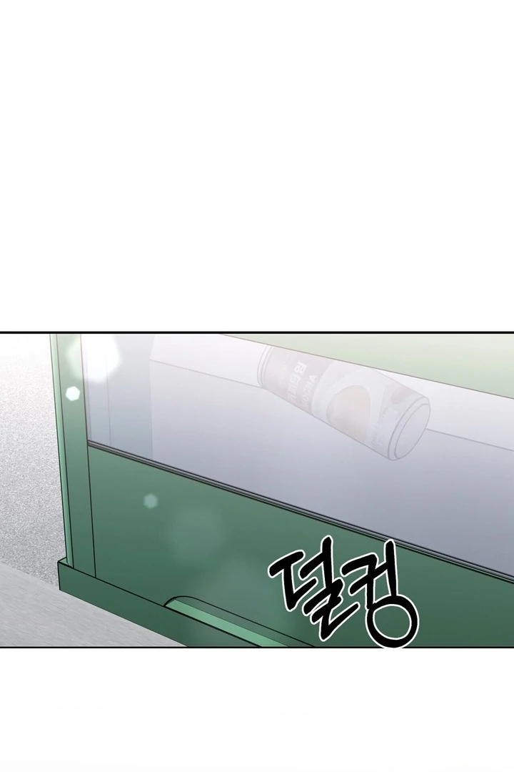 I’ve Fallen for You, Deputy Manager Chapter 12 - page 62