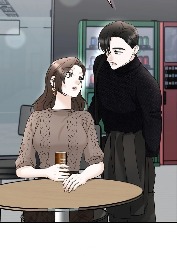 I’ve Fallen for You, Deputy Manager Chapter 12 - page 76