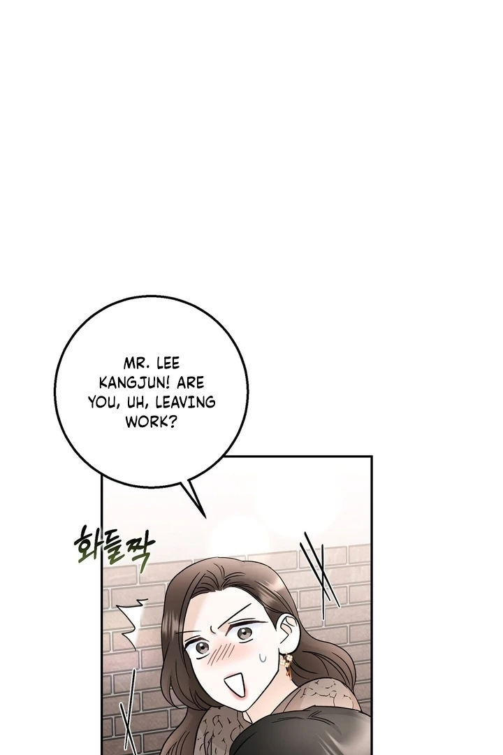 I’ve Fallen for You, Deputy Manager Chapter 12 - page 77