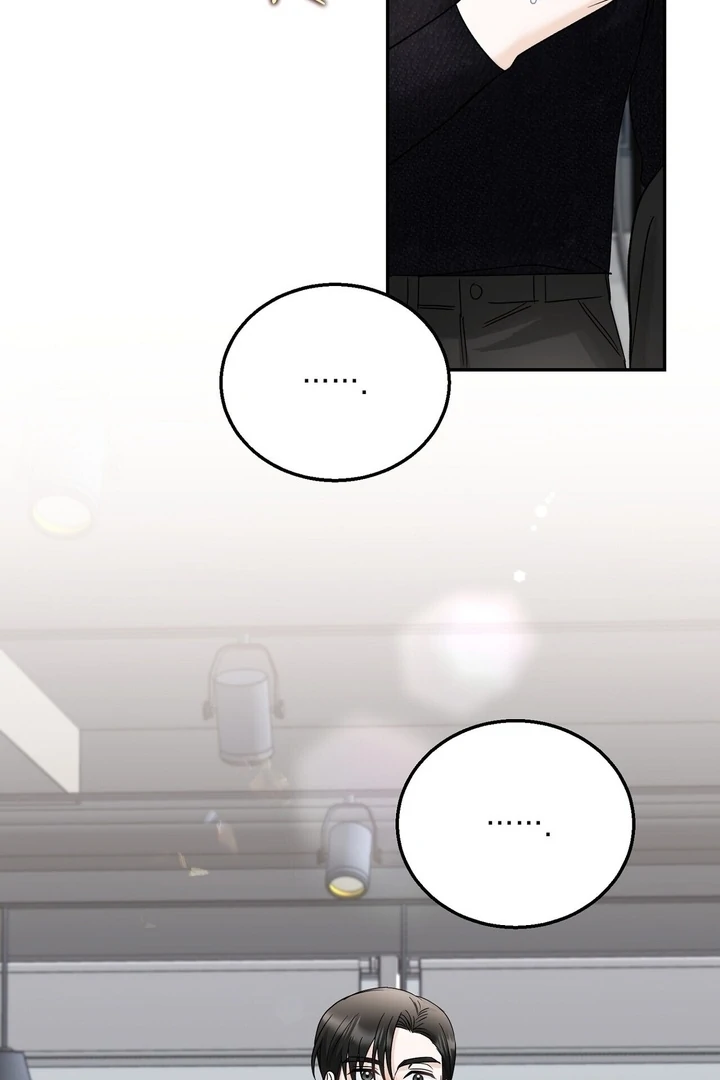 I’ve Fallen for You, Deputy Manager Chapter 12 - page 86