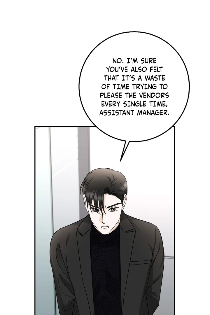 I’ve Fallen for You, Deputy Manager Chapter 12 - page 8