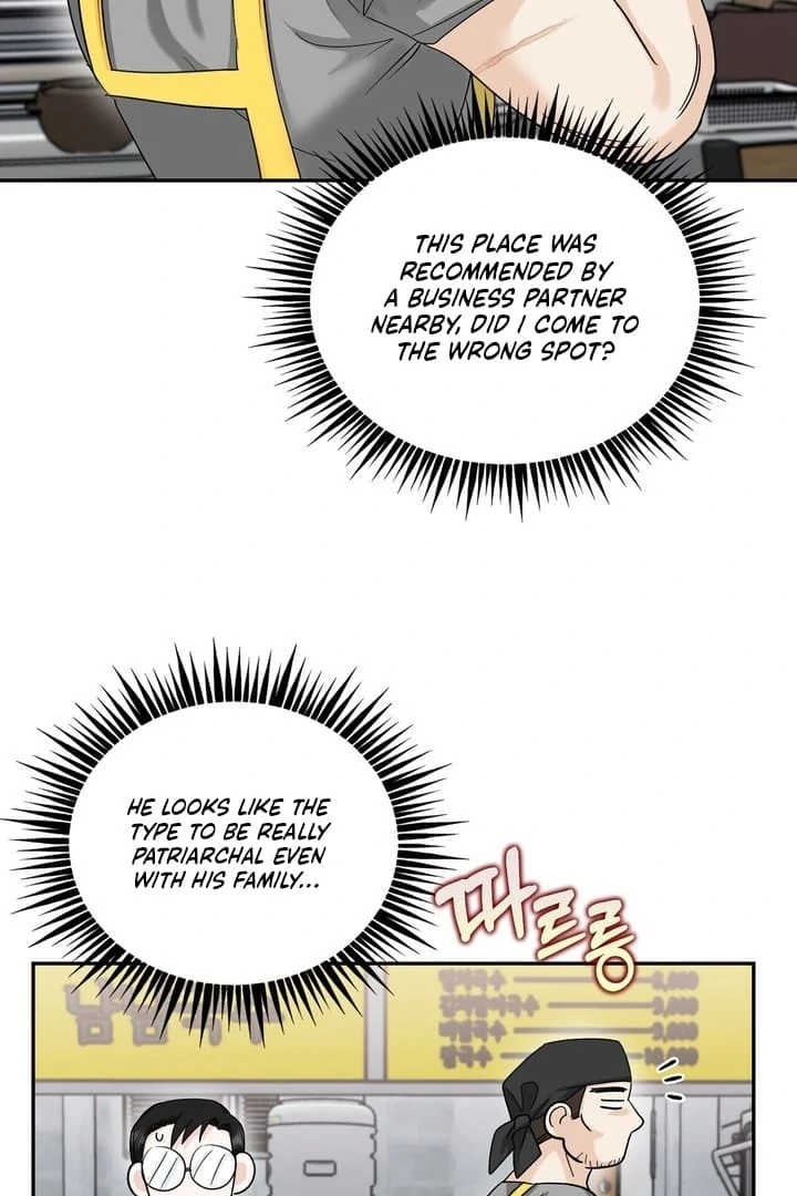 I’ve Fallen for You, Deputy Manager Chapter 13 - page 11