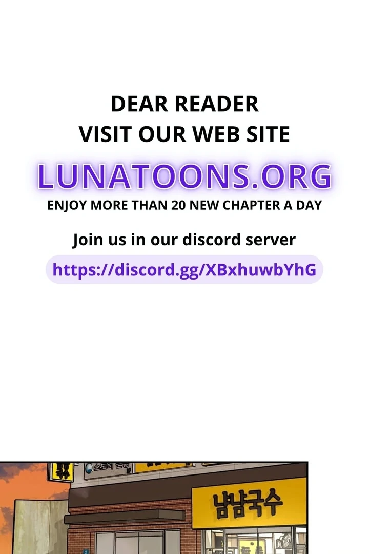 I’ve Fallen for You, Deputy Manager Chapter 13 - page 1