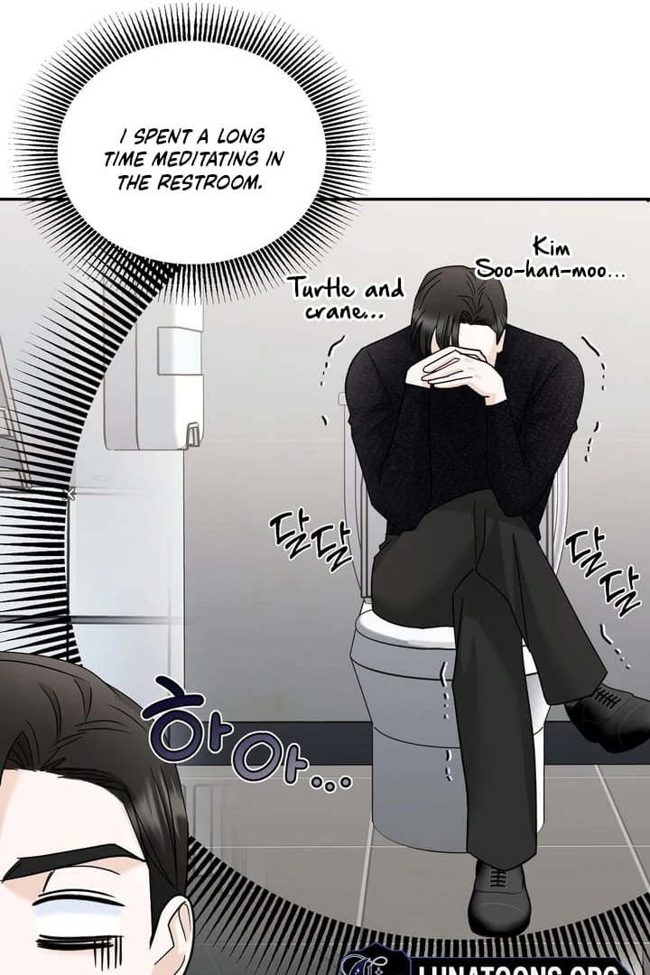 I’ve Fallen for You, Deputy Manager Chapter 13 - page 28