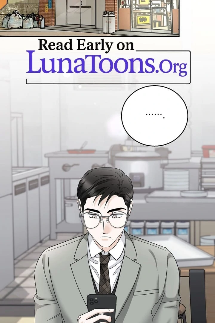 I’ve Fallen for You, Deputy Manager Chapter 13 - page 2