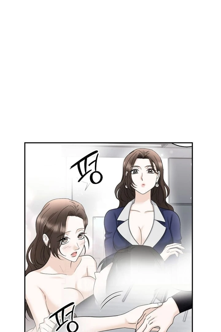 I’ve Fallen for You, Deputy Manager Chapter 13 - page 32