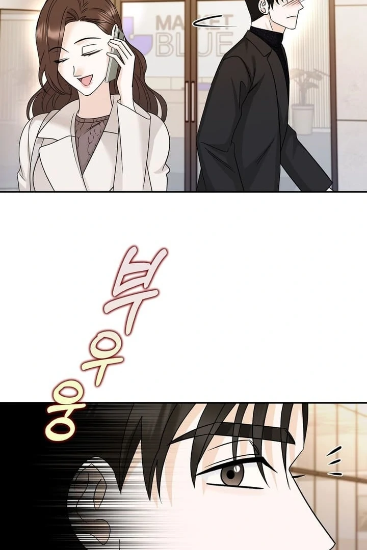 I’ve Fallen for You, Deputy Manager Chapter 13 - page 34