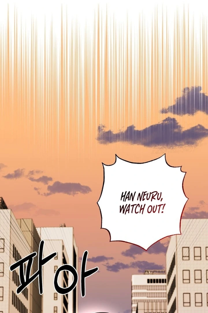 I’ve Fallen for You, Deputy Manager Chapter 13 - page 44