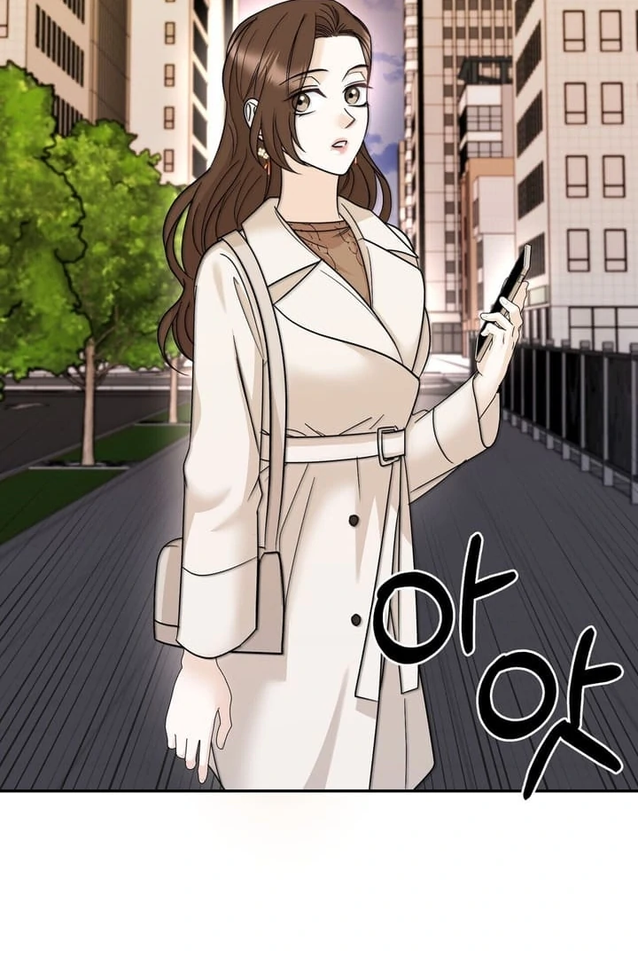 I’ve Fallen for You, Deputy Manager Chapter 13 - page 45