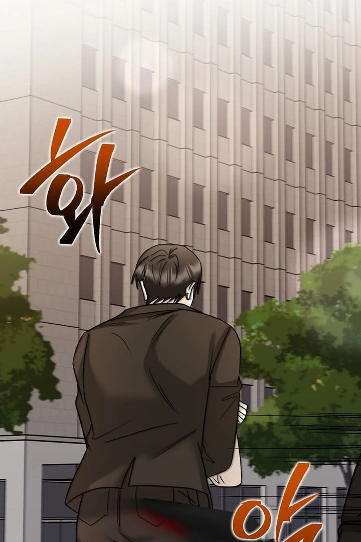 I’ve Fallen for You, Deputy Manager Chapter 13 - page 47