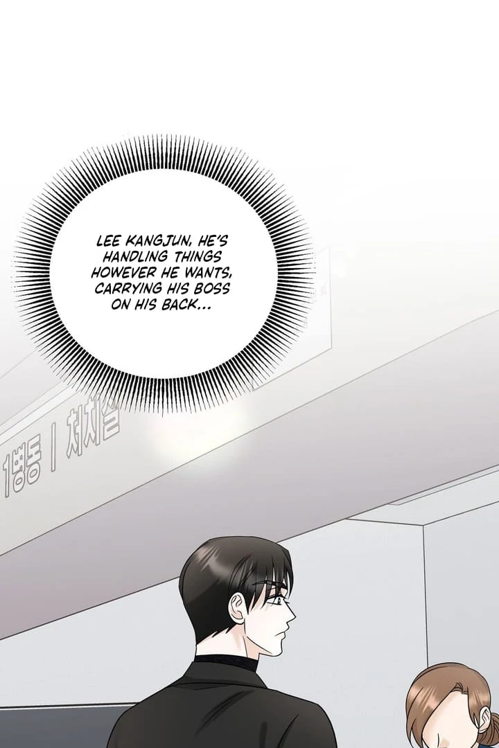 I’ve Fallen for You, Deputy Manager Chapter 13 - page 67